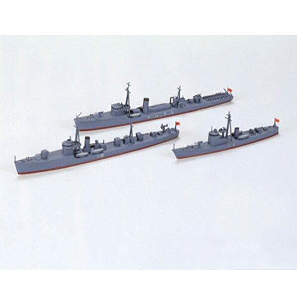 TAMIYA タミヤ 1/700 日本海軍 小艦艇セット 1/700 ウォーターラインシリーズ タミヤWL31519シヨウカンテイN [TWL519シヨウカンN]