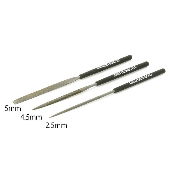 TAMIYA Tamiya Basic File Set (Fine Double-cut) image 1