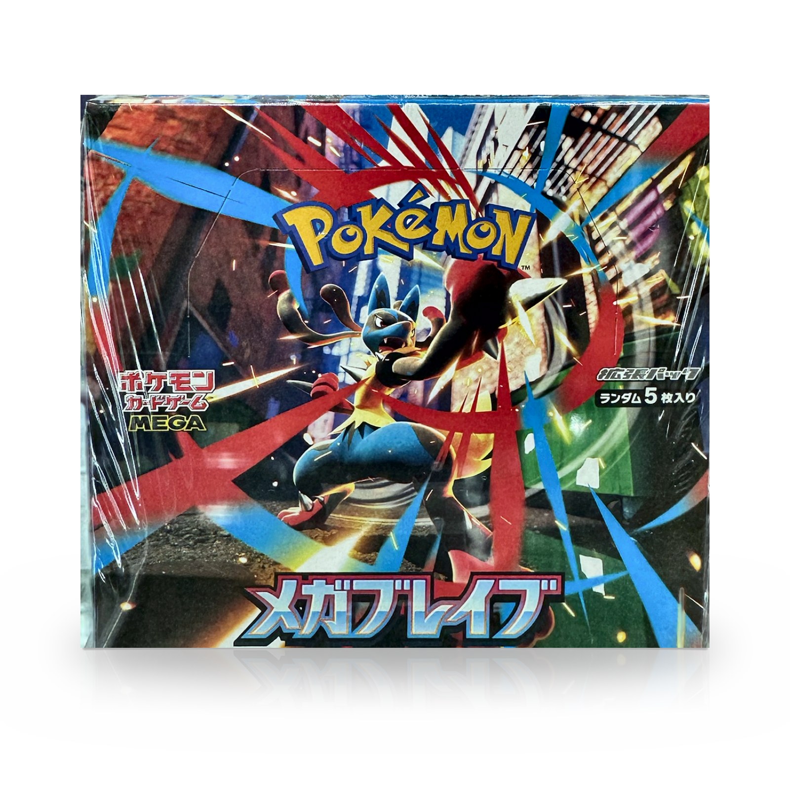 The Pokémon Company Pokémon Card Game Mega Brave Booster Box (Japanese)