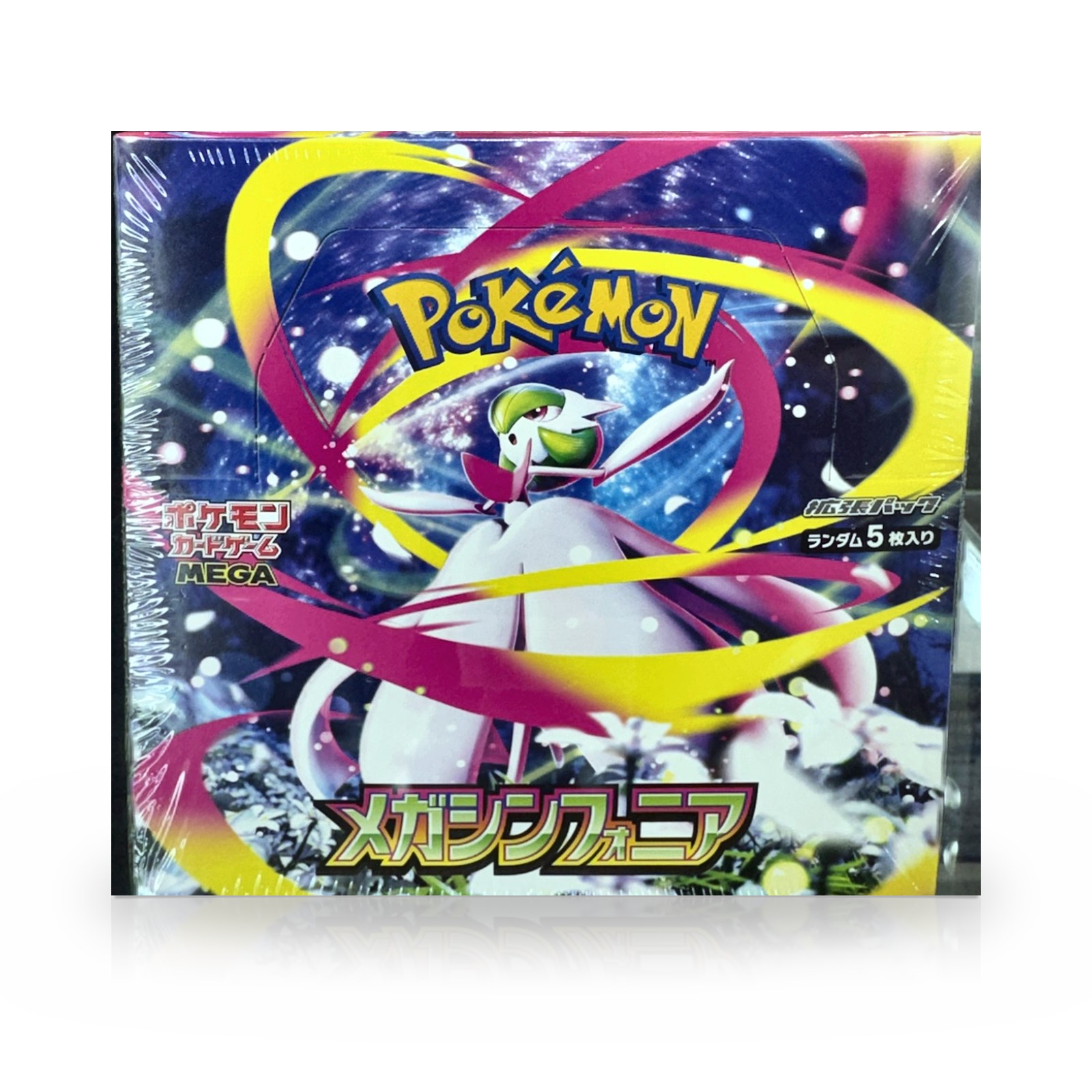The Pokémon Company Pokémon Card Game Mega Symphonia Booster Box (Japanese)