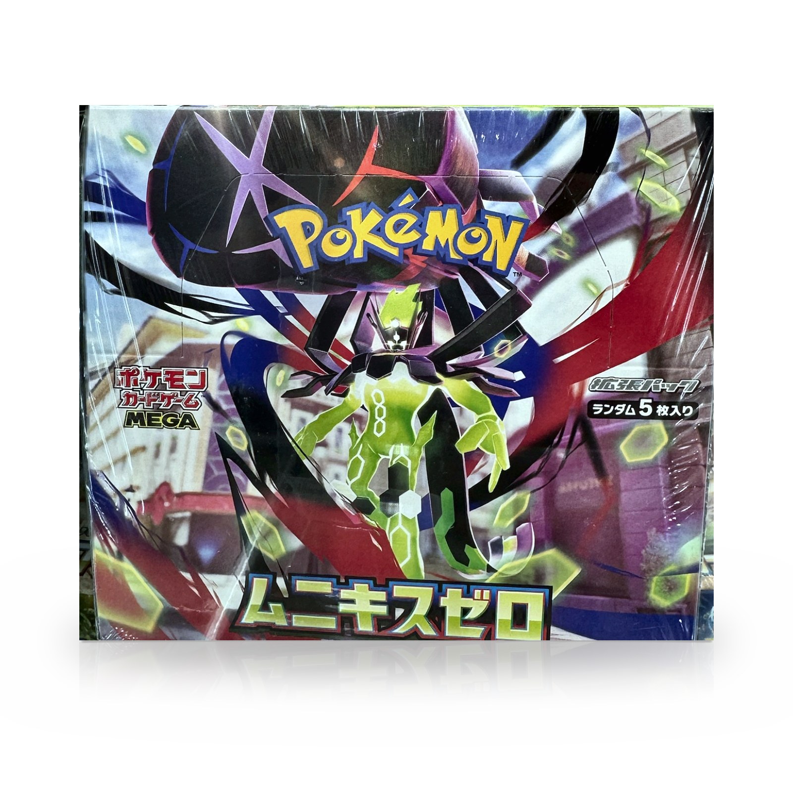 The Pokémon Company Pokémon Card Game Nihil Zero Booster Box (Japanese)