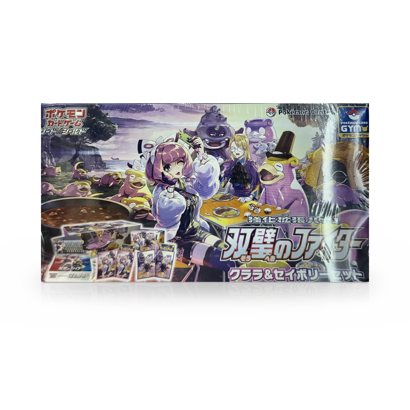 The Pokémon Company Pokémon Card Game Matchless Fighters Klara & Avery Set (Japanese)