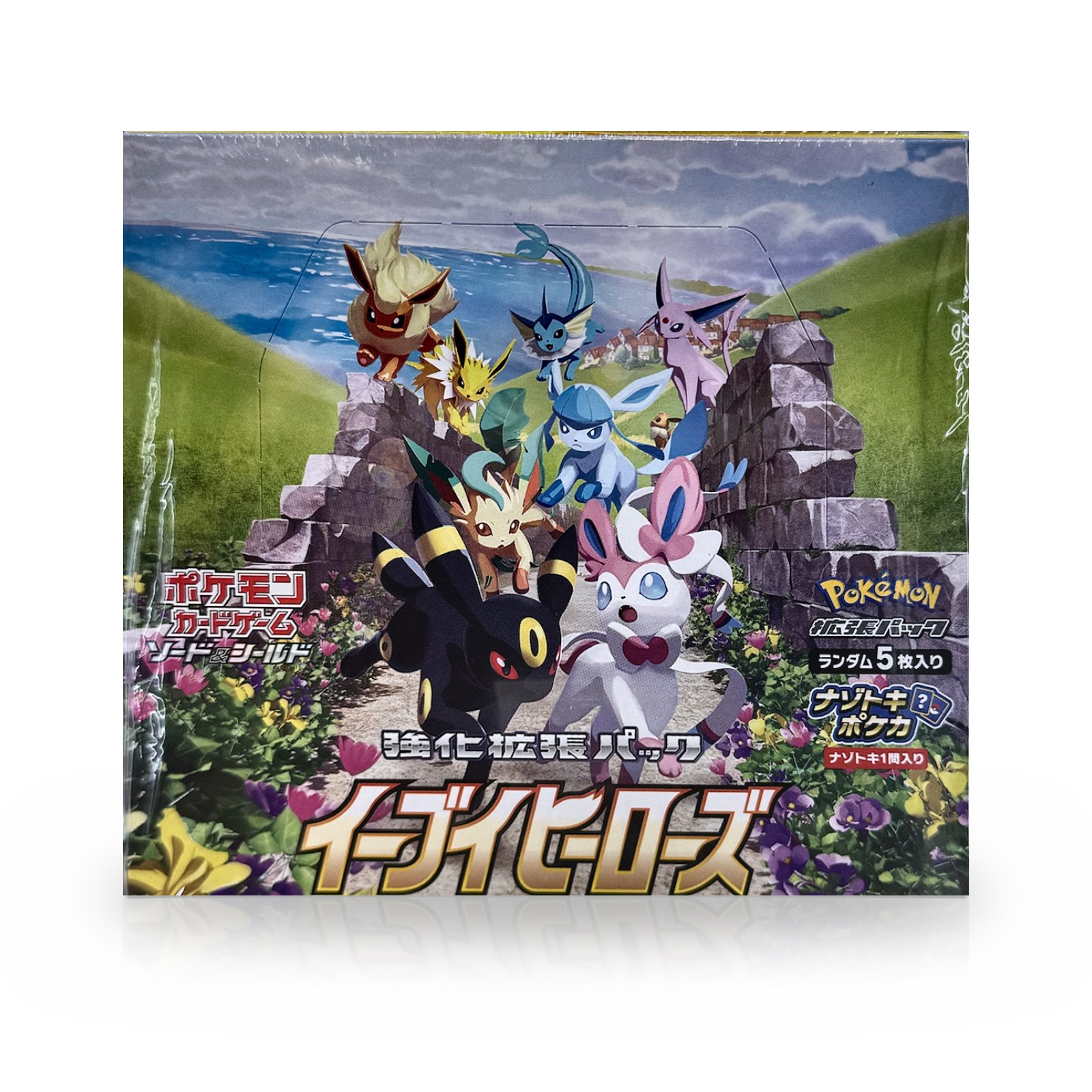 The Pokémon Company Pokémon Card Game Eevee Heroes Booster Box (Japanese)