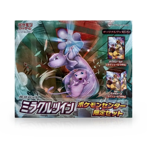 The Pokémon Company Pokémon Card Game Miracle Twin Pokémon Center Limited Set (Japanese) image 1