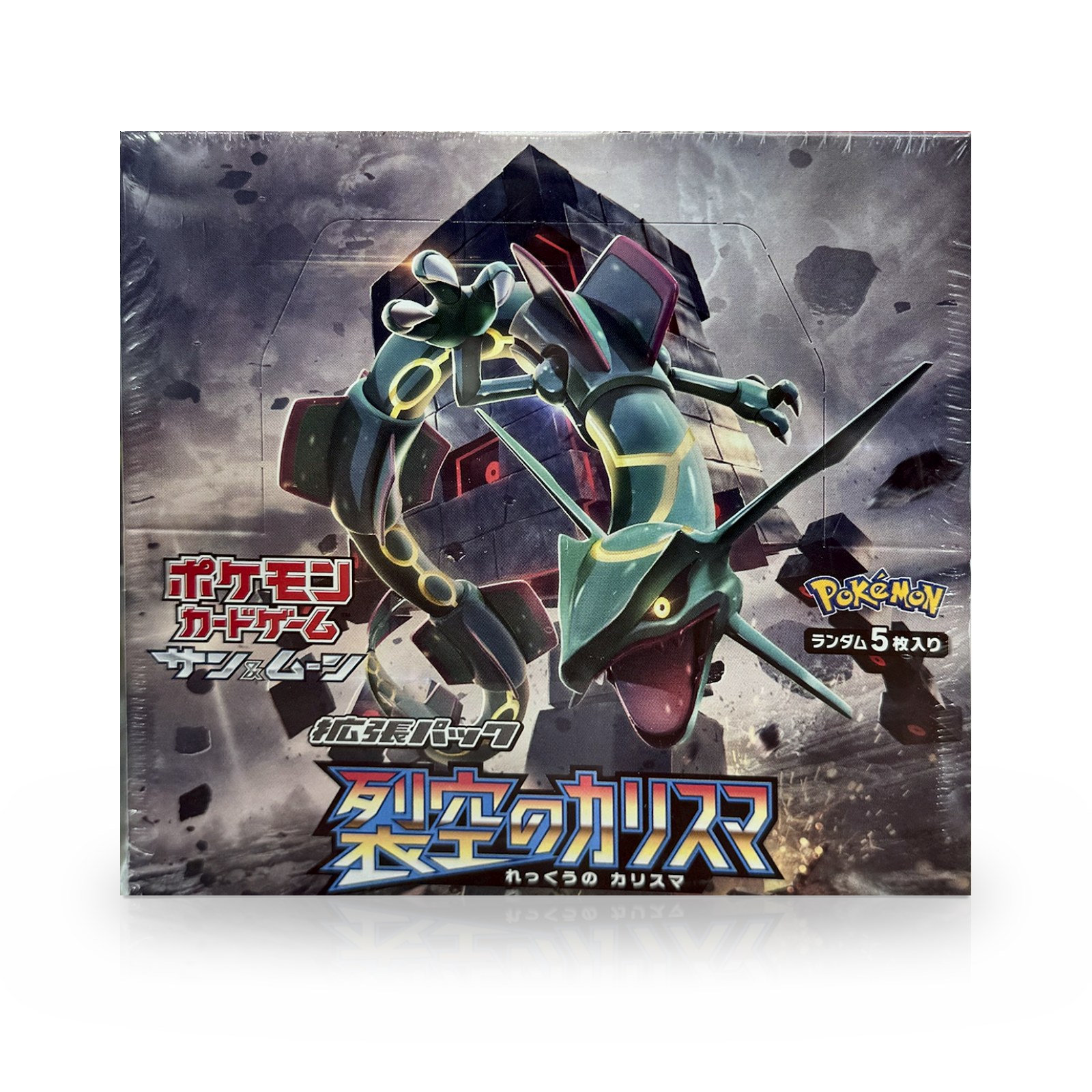 The Pokémon Company Pokémon Card Game Charisma of the Wrecked Sky (EN: Celestial Storm) Booster Box (Japanese)