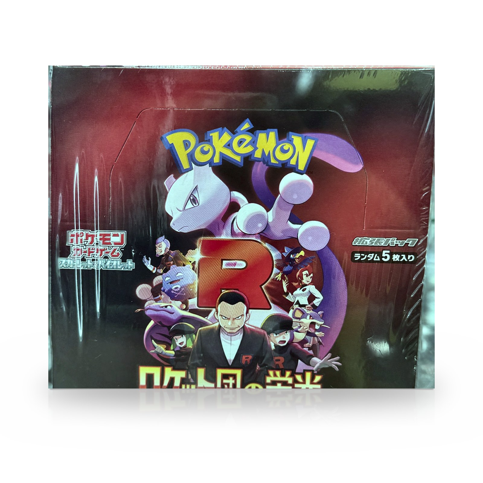 The Pokémon Company Pokémon Card Game Glory of Team Rocket Booster Box (Japanese)