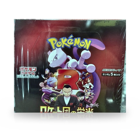 The Pokémon Company Pokémon Card Game Glory of Team Rocket Booster Box (Japanese) image 1
