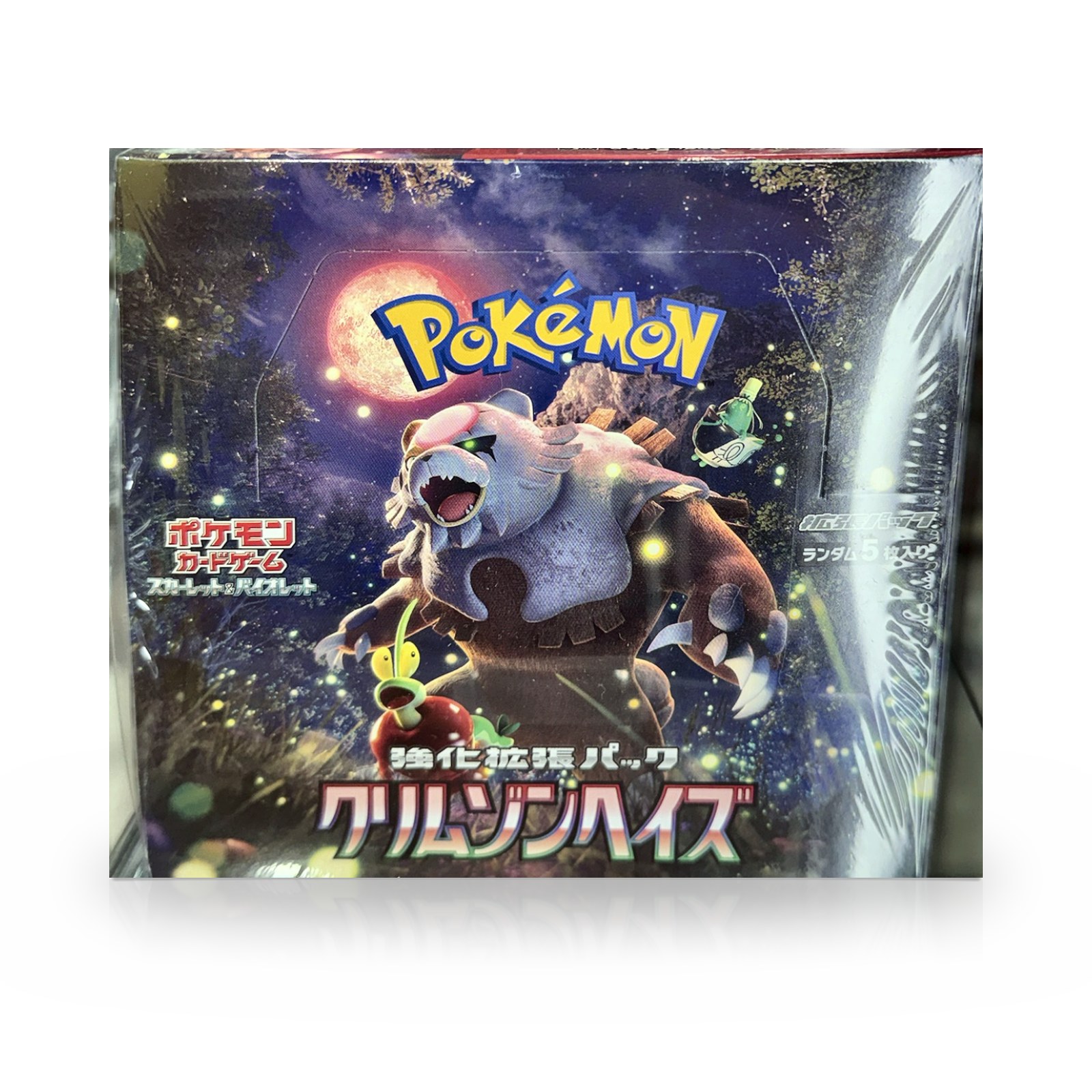 The Pokémon Company Pokémon Card Game Crimson Haze Booster Box (Japanese)