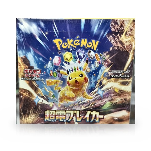 The Pokémon Company Pokémon Card Game Super Electric Breaker Booster Box (Japanese) image 1