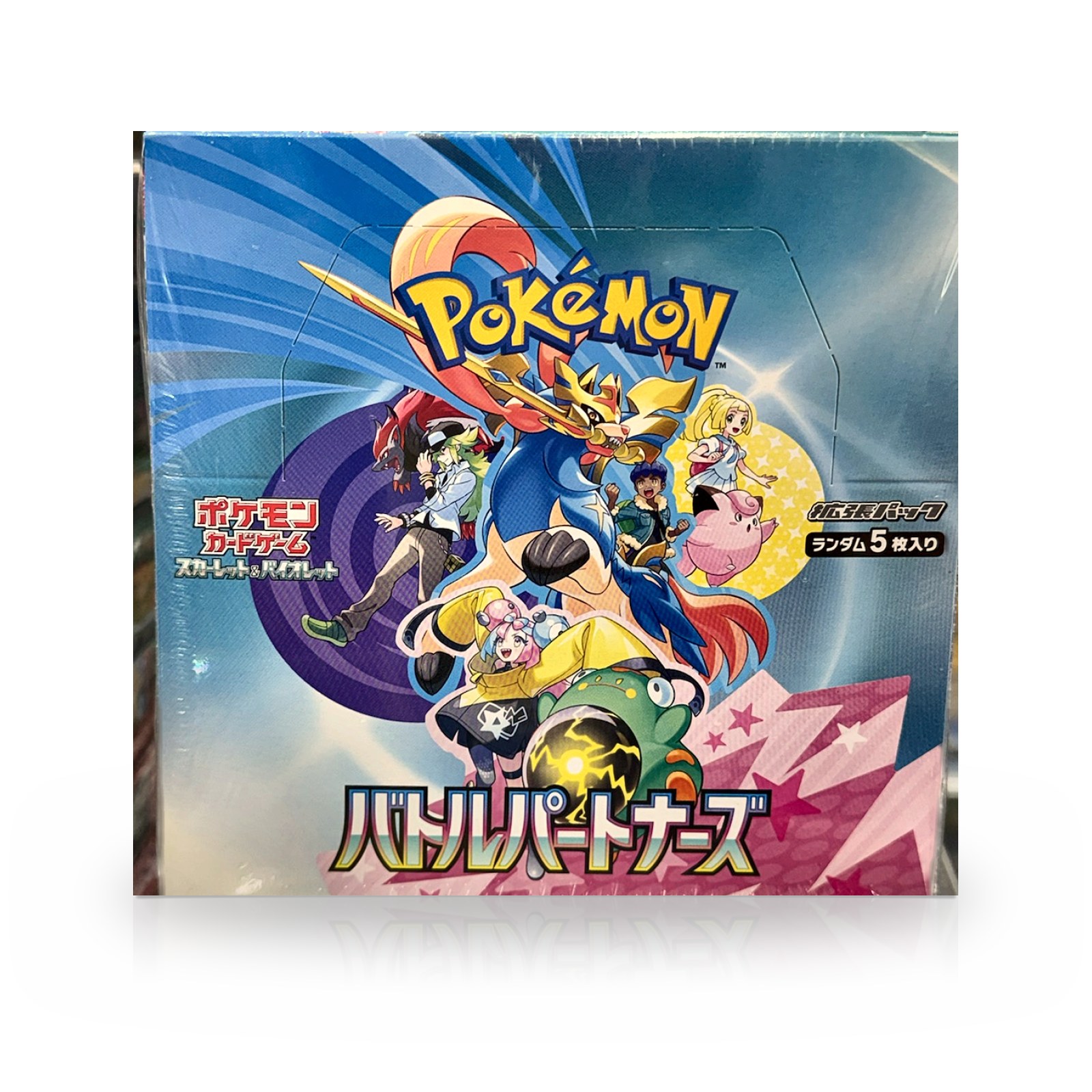 The Pokémon Company Pokémon Card Game Battle Partners Booster Box (Japanese)