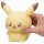 Takara Tomy Pokemon Pokepeace PuniKyun Light Pikachu -Waa-i!- Bild 3