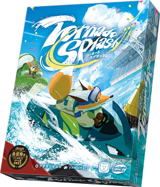 Arclight Board Game Tornado Splash