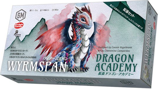 Arclight Board Game Wyrmspan: Dragon Academy