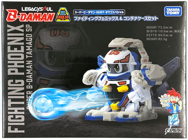 Takara Tomy LEGACYSOUL Super B-Daman OS Gear Tamago Special Fighting Phoenix & Container Case Set (Takara Tomy Mall Exclusive)