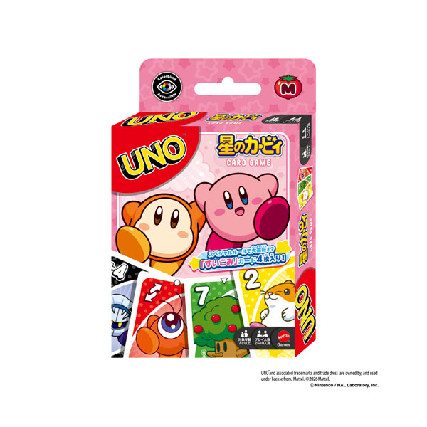 Ensky UNO Kirby
