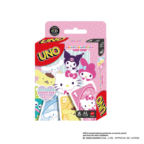 Ensky UNO Sanrio Characters