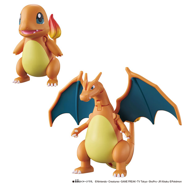 Bandai Pokemon Change Charmander / Charizard