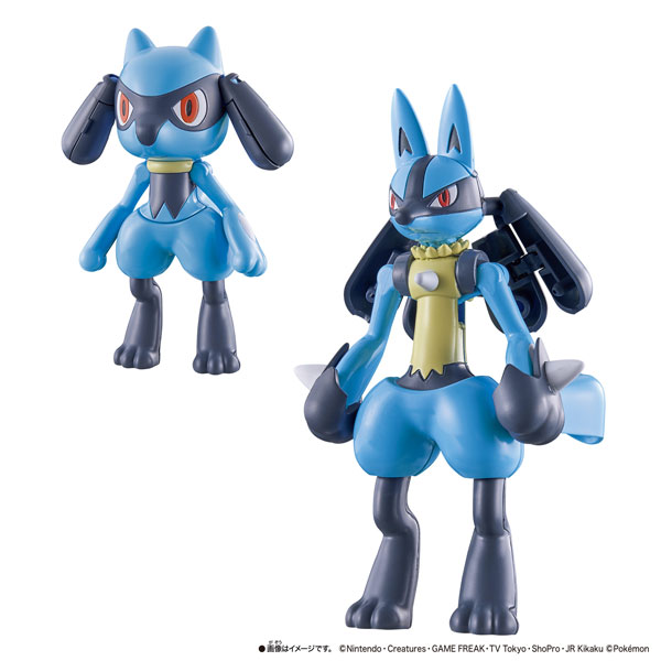 Bandai Pokemon Change Riolu / Lucario hình ảnh 1