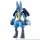Bandai Pokemon Change Riolu / Lucario hình ảnh 6