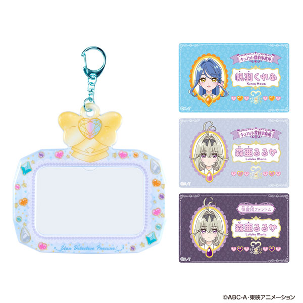 Bandai Star Detective Precure! Name Card & Card Case -vol.2- รูปภาพ 1