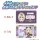 Bandai Star Detective Precure! Name Card & Card Case -vol.2- รูปภาพ 5