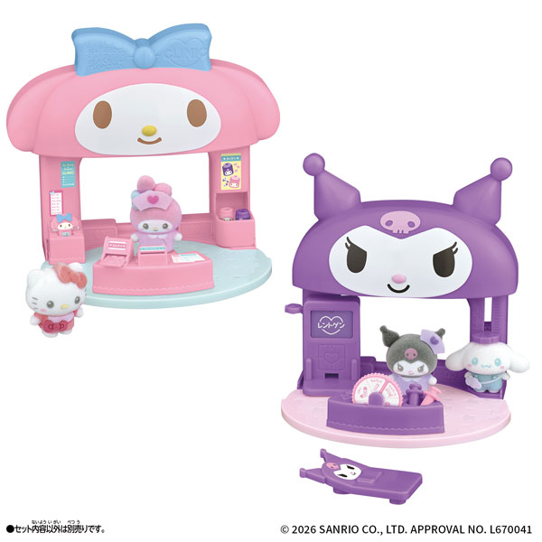 Bandai PetitTomo 三丽鸥明星 美乐蒂&酷洛米的医院