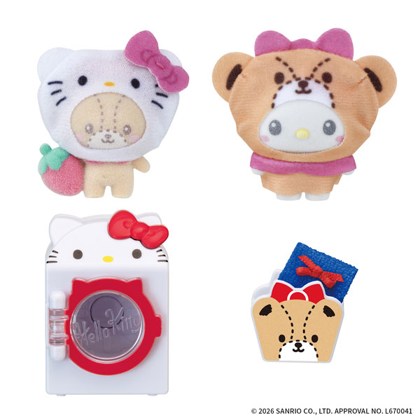Bandai PetitTomo Sanrio characters Hello Kitty's Washing Machine image 1