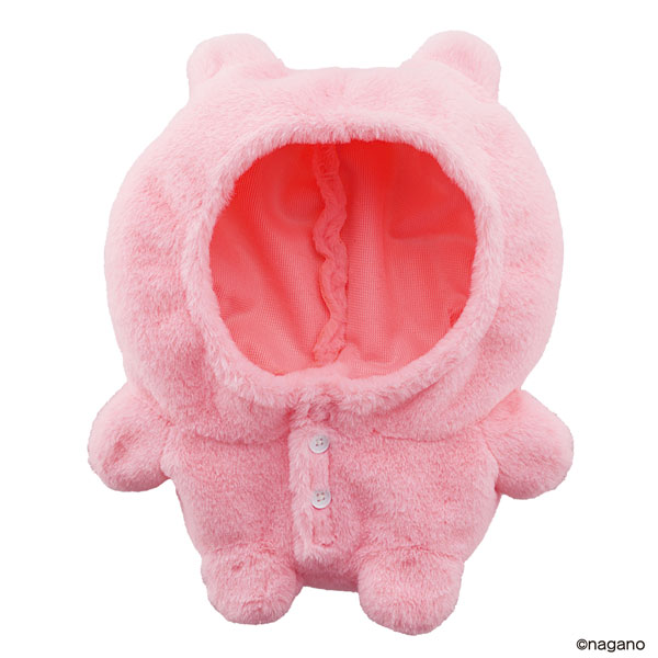 Bandai Talking Chiikawa Exclusive Pajama
