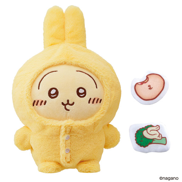 Bandai Talking Usagi w/Pajama Set