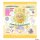 Bandai Talking Usagi w/Pajama Set gambar 3