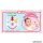 Bandai KIRBY: Kirby no Kamikami Hagatame Rattle image 3