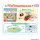 Bandai Anpanman Hajimete Rail Rail wo Tsunagou* Nakama-tachi Ippai! Sharyou Set gambar 5