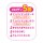 Bandai -Nou wo Hagukumu- Oshaberi mo Melody mo KoroKoro Anpanman-gou รูปภาพ 7