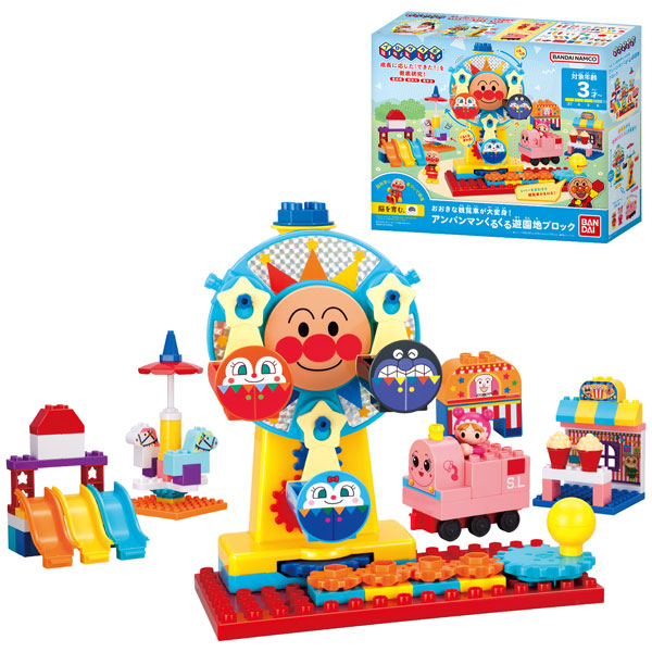 Bandai BlockLabo Ookina Kanransha ga Daihenshin! Anpanman KuruKuru Yuuenchi Block Bild 1