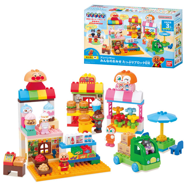 Bandai BlockLabo Anpanman to Minna no Omise Tappuri Block DX