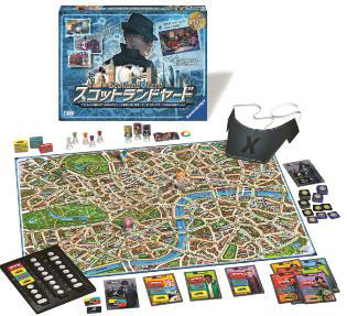 Ravensburger Board Game Scotland Yard Bild 1