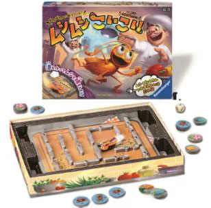Ravensburger Board Game Bugs in the Kitchen