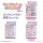 Takara Tomy Shiny Gacha Sticker Puffy Drop DX Set Sanrio Characters รูปภาพ 11