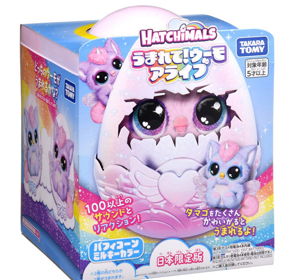 Takara Tomy Umarete! Woomo Alive Pufficorn Milky Color รูปภาพ 1