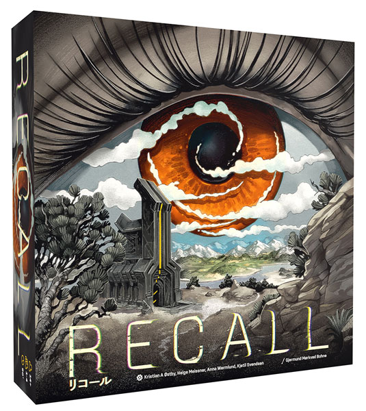 HobbyJAPAN Board Game Recall Japanese Version