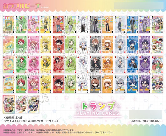 Ensky Colorful Peach Playing Cards ColorPeach Picnic imagen 1