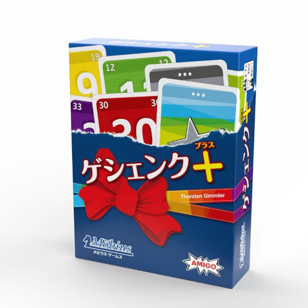 Mobius Games Card Game Geschenkt + gambar 1