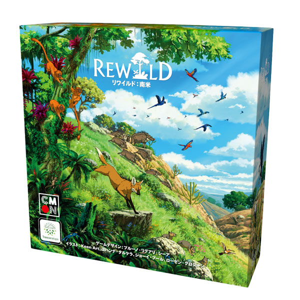 CMON JAPAN Board Game Rewild: South America