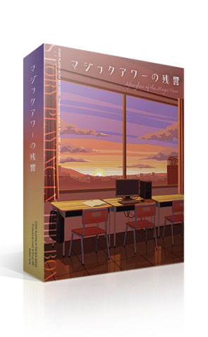 Group SNE/cosaic Board Game Story Playing in the Box Series Afterglow of the Magic Hour gambar 1