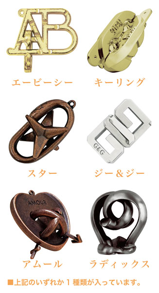 Hanayama Huzzle mini Spatial Awareness 6Pack BOX 圖片 1
