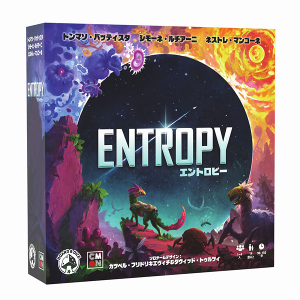 CMON JAPAN Board Game Entropy