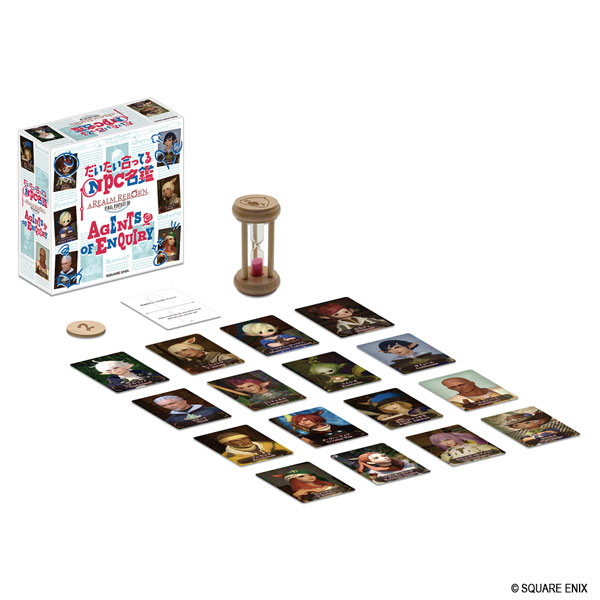 Square Enix Card Game Final Fantasy XIV Mostly Accurate NPC Directory [A Realm Reborn Version]