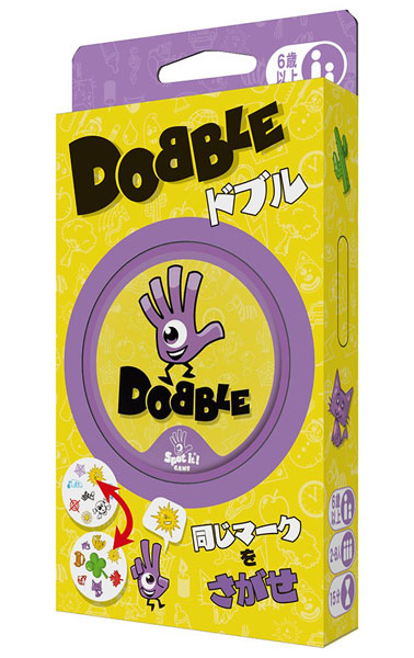HobbyJAPAN Card Game Dobble Pocket Edition Japanese Version Bild 1