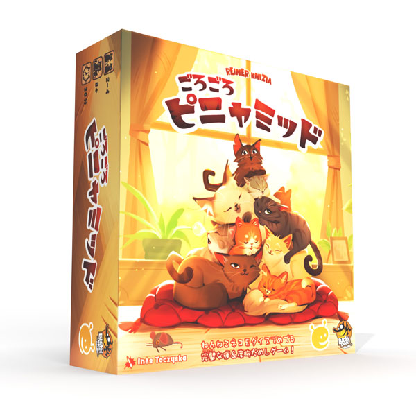 KenBill Board Game Purrramid Japanese Version