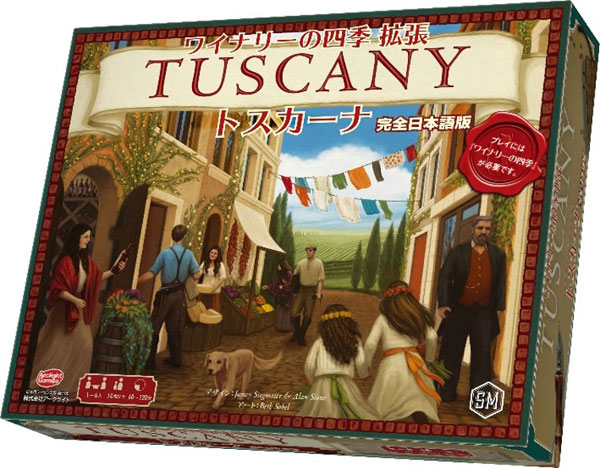 Arclight Board Game Tuscany Essential Edition Japanese Only Version